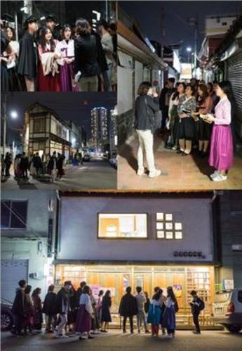 ▲ 대구시가 ‘2018년 지역특화콘텐츠 및 전략산업특화과제 지원사업’에 선정됐다. 사진은 지역특화콘텐츠 진흥사업인 북성로 밤마실.ⓒ대구시