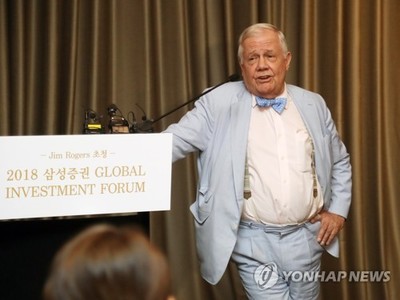 ▲ ⓒ 연합뉴스