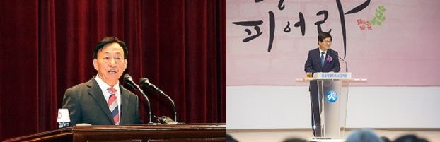 ▲ 대전교육청과 세종교육청이 북상 중인 태풍으로 인한 학교 안전사고 예방 위해 2일 예정됐던 교육감 취임식 취소하고 직원 월례조회로 대체했다.(사진 왼쪽부터 설동호·최교진 교육감)ⓒ각 교육청