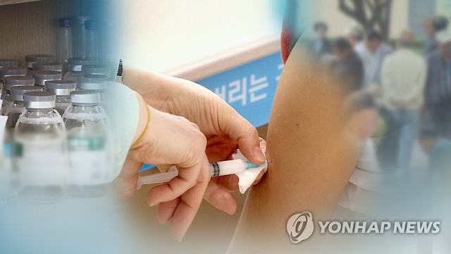 ▲ GC녹십자와 SK케미칼은 대상포진백신 등 프리미엄 백신을 통한 해외 시장 진출을 준비하고 있다. ⓒ연합뉴스
