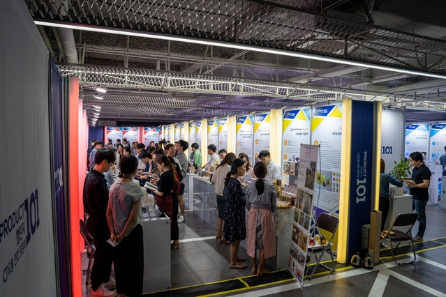 ▲ 지난달 25일 오후 서울 강남구 역삼동 팁스타운에서 CJ 유통 연합 품평회가 열렸다. ⓒCJ