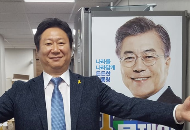 ▲ 황희 더불어민주당 의원. ⓒ황희 페이스북 화면 캡처