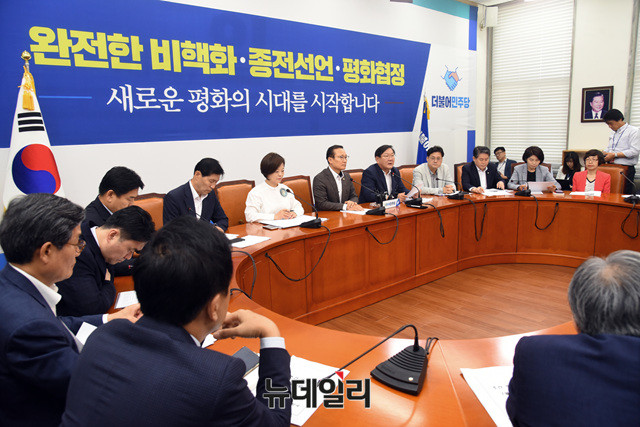 ▲ 더불어민주당 지도부. ⓒ뉴데일리 공준표 기자