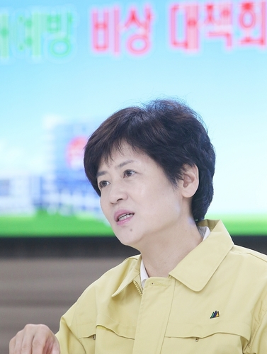 ▲ 강은희 대구교육감이 지난 2일 재해예방 비상대책회의로 첫 공식 업무를 시작했다.ⓒ대구시교육감