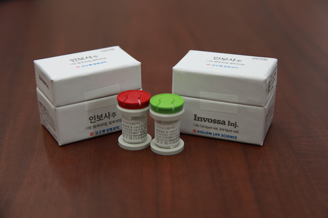 ▲ 골관절염 세포유전자치료제 '인보사'. ⓒ코오롱티슈진