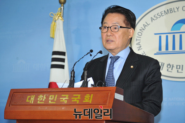 ▲ 민주평화당 박지원 의원 ⓒ뉴데일리 이종현 기자