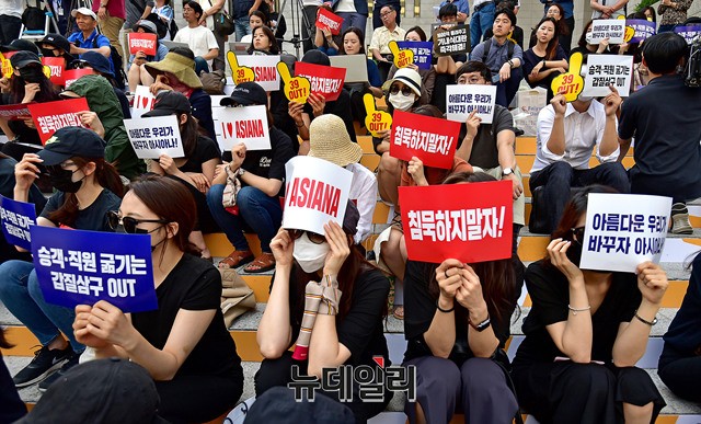 ▲ ⓒ정상윤 기자