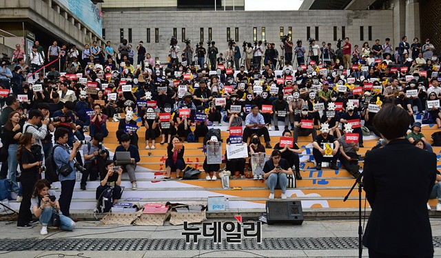 ▲ ⓒ정상윤 기자