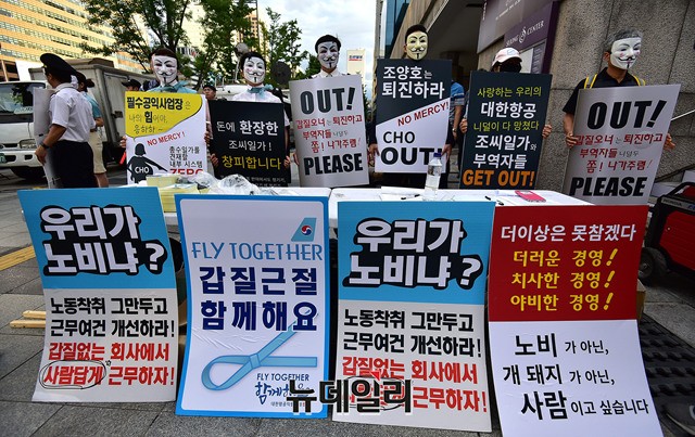 ▲ ⓒ정상윤 기자