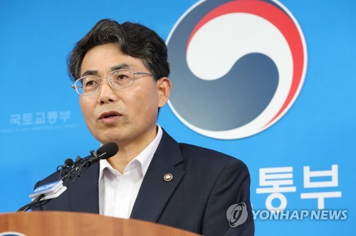 ▲ 진에어 제재방안 관련 발표하는 김정렬 2차관.ⓒ연합뉴스