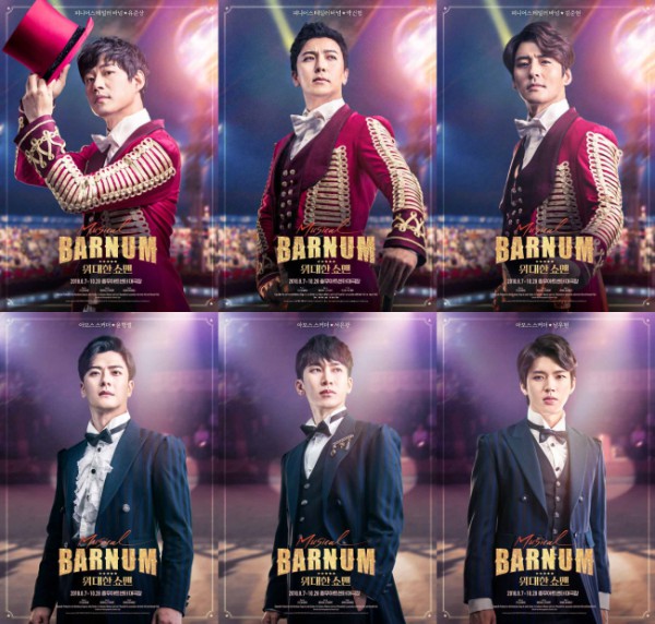 ▲ 좌측부터 시계방향으로 유준상, 박건형, 김준현, 남우현, 서은광, 윤형렬ⓒ메이커스 프로덕션, 킹앤아이컴퍼니