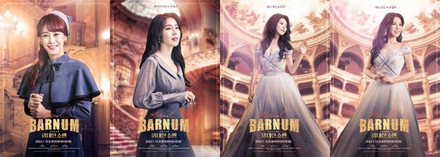 ▲ 좌측부터 김소향, 정재은, 리사, 신델라ⓒ메이커스 프로덕션, 킹앤아이컴퍼니