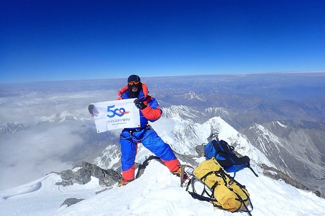 ▲ 도로공사 산악팀 김미곤 대장 낭가파르바트 등정 성공.ⓒ도공