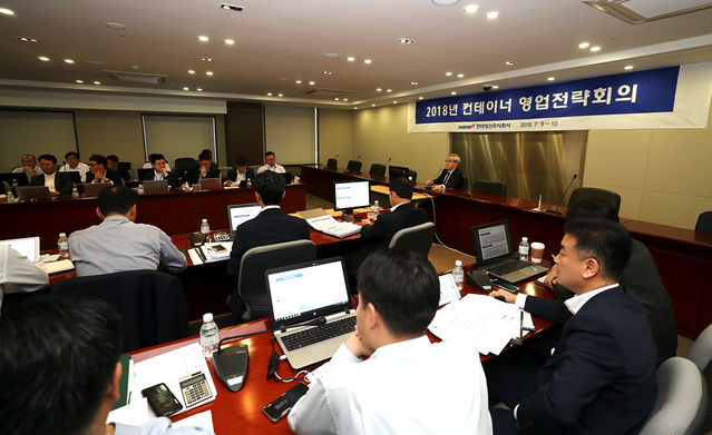 ▲ 지난 9일부터 이틀 간 서울 종로구 연지동 본사에서 열린 현대상선 '아주지역 하계 영업전략회의' 모습. ⓒ현대상선