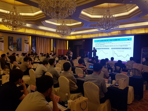 ▲ ⓒ신한은행.