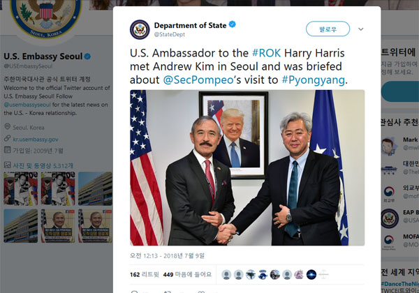 ▲ 해리 해리스 주한 美대사가 첫 공식 일정으로 앤드루 김 美CIA 한국임무센터(KMC) 센터장을 만났다는 美국무부 트윗. ⓒ美국무부-주한 美대사관 트위터 캡쳐.