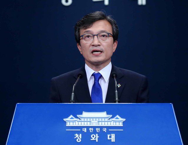 ▲ 김의겸 청와대 대변인. ⓒ뉴시스 DB