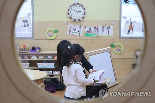 ▲ 정부가 '유아교육 국가책임'을 강조하고 있지만, 정작 유치원 교사 임용 선발 인원을 대폭 축소하면서 논란이 이어지고 있다. ⓒ연합뉴스