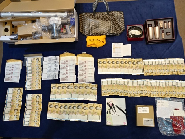 ▲ '한신4지구' 재건축 시공사 선정 관련 비리 증거물. ⓒGS건설