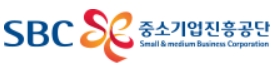 ▲ ⓒ중소기업진흥공단 충북지역본부
