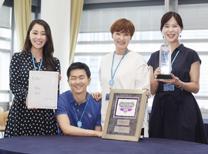 ▲ 삼성화재는 최근 미국머콤사가 주관하는 '2018 아스트리드 어워드(ASTRID AWARD)'에서 자사 연차보고서가 그랑프리 수상과 함께 우수 기업 홍보물로 선정됐다고 12일 밝혔다.ⓒ삼성화재