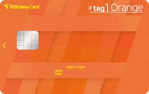 ▲ ‘#tag1카드 Orange’ⓒ하나카드