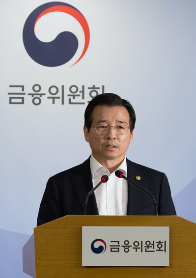 ▲ 김용범 증권선물위원장. ⓒ 연합뉴스