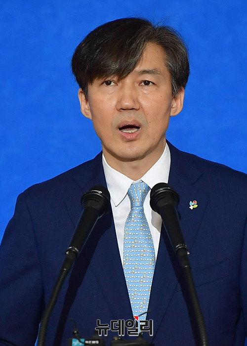 ▲ 조국 대통령비서실 민정수석비서관. ⓒ뉴데일리 DB