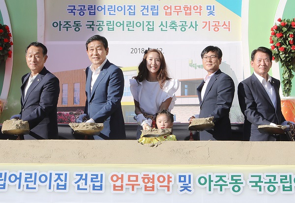 ▲ ⓒ하나금융지주.