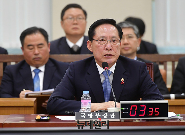 ▲ 송영무 국방부 장관. 사진은 국회 국방위원회에 참석한 모습. ⓒ뉴데일리 정상윤 기자