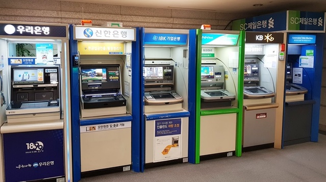 ▲ ⓒ뉴데일리DB