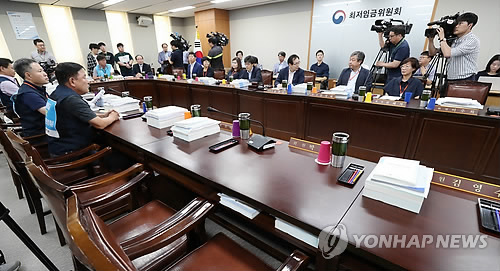 ▲ 사용자위원 불참한 최저임금위 전원회의.ⓒ연합뉴스