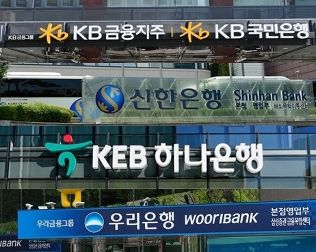 ▲ ⓒ연합뉴스.