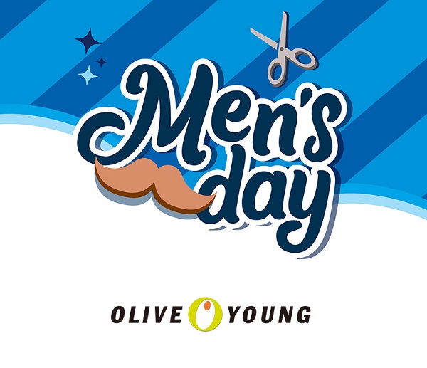 ▲ 올리브영ⓒCJ올리브네트웍스