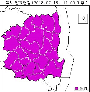 ▲ 15일 11시 기준 대구 경북 전 지역에 폭염 특보가 발효 중이다.ⓒ대구지방기상지청