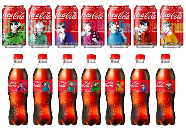 ▲ 코카-콜라 방탄소년단 스페셜 패키지ⓒ코카-콜라