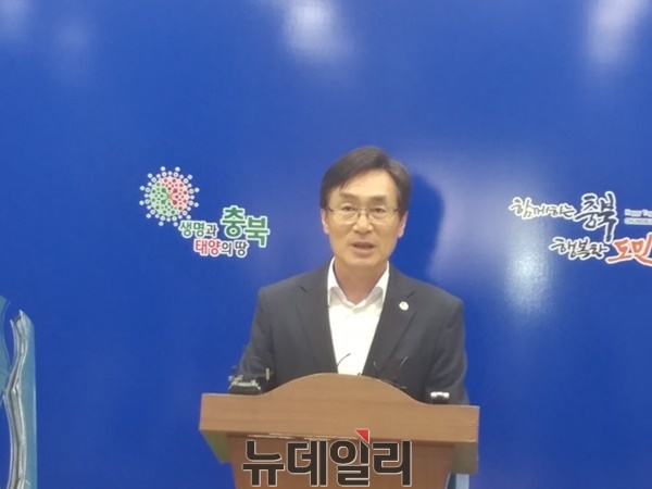 ▲ 이장섭 충북도정무부지사가 16일 소방복합치유센터 음성혁신도시 유치와 관련한 브리핑을 하고 있다.ⓒ박근주 기자