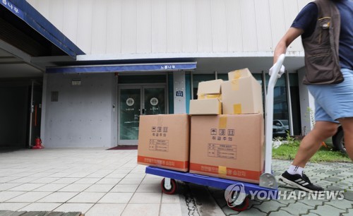 ▲ '드루킹 등에 의한 온라인 여론조작 사건'을 수사 중인 허익범 특별검사팀은 16일 오후 경기 파주에 위치한 컨테이너 창고를 상대로 압수수색을 실시했다고 밝혔다. ⓒ 사진 연합뉴스