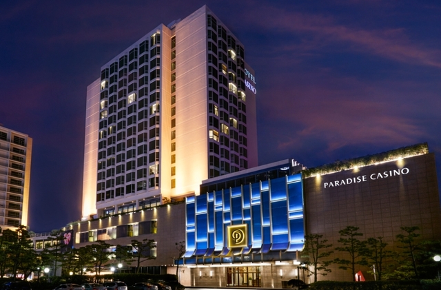 ▲ 파라다이스 부산 외관 ⓒ 파라다이스 홈페이지 캡쳐