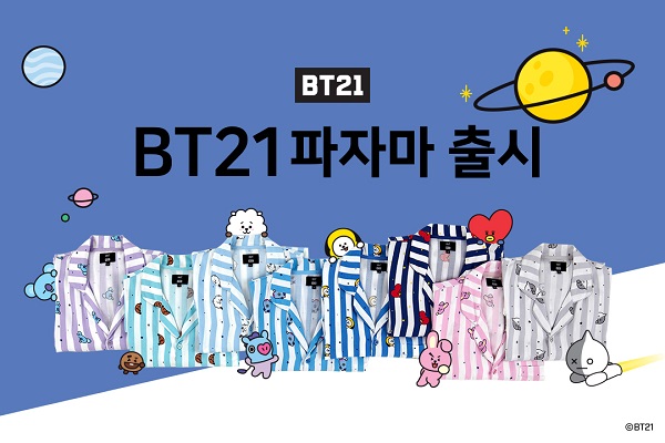 ▲ '헌트이너웨어' BT21 파자마ⓒ이랜드월드