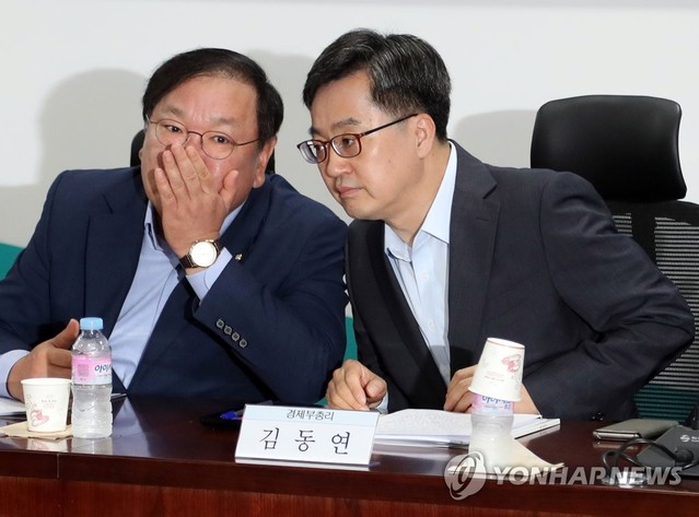 ▲ 당정협의.ⓒ연합뉴스