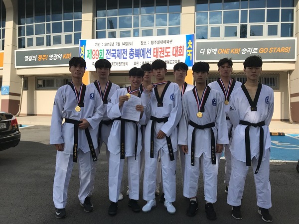 ▲ 오는 10월 전라북도에서 열리는 제99회 전국체전 충북대표로 출전하는 청주대학교 태권도부 선수들.ⓒ청주대