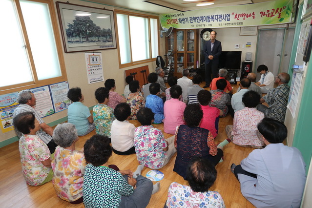 ▲ 예천군노인복지관은 지역 어르신의 건전한 여가선용을 위해 하반기 관학연계이동복지관사업을 개강한다.ⓒ예천군