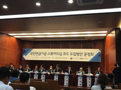 ▲ ⓒ 뉴데일리