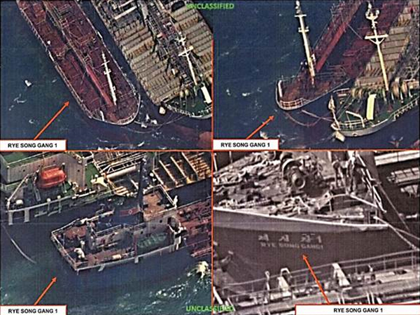 미국이 위성으로 찾아낸 북한 선박의 환적 증거. 사진은 례성강 1호 ⓒ뉴시스 DB