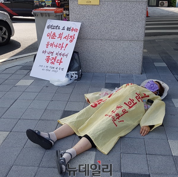 ▲ ⓒ김정원 기자