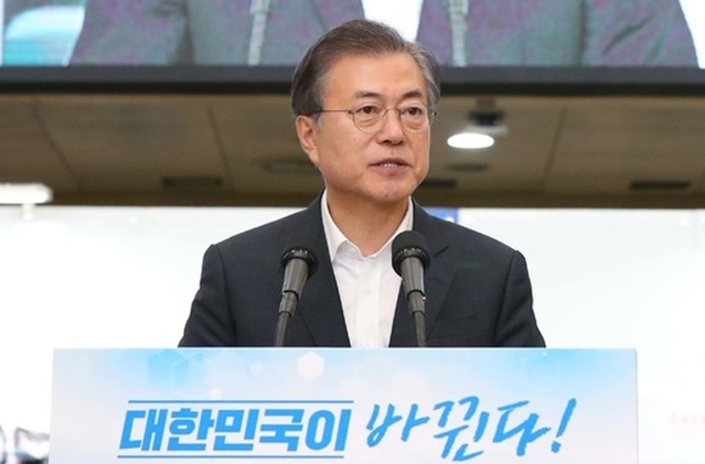 ▲ 문재인 대통령이 19일 혁신성장 첫 행선지로 분당서울대병원을 방문, 혁신성장 확산 의료기기 규제혁신 행사 인사말을 하는 모습. ⓒ뉴시스 DB