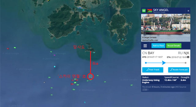 ▲ '미국의 소리' 방송이 '마린트래픽'에서 확인한 '스카이 엔젤' 호의 위치. 전남 완도 앞바다를 지나 갔다. ⓒ美VOA-마린 트래픽 화면캡쳐.