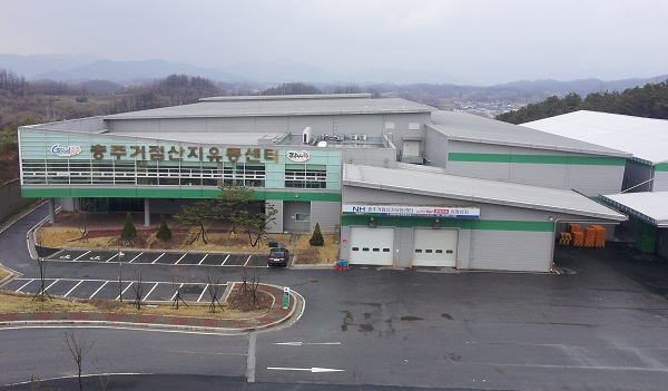 ▲ 충주거점농산물산지유통센터 전경.ⓒ충주시