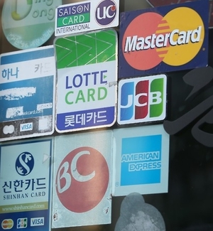 ▲ 카드사ⓒ연합뉴스